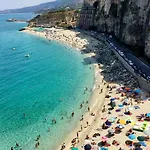 Sofia *luxury Experience In Calabria 赞布隆内